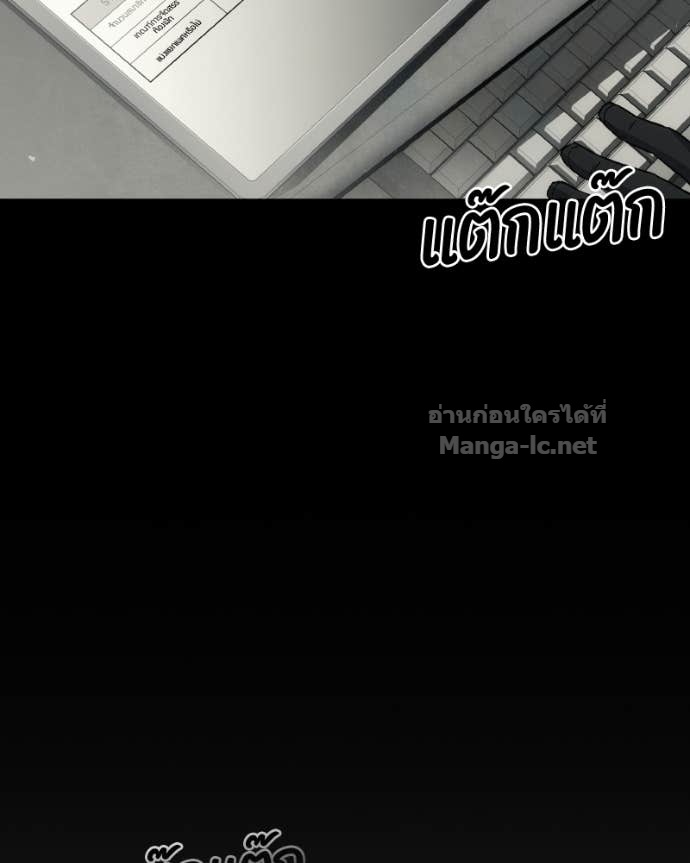 Doujin-Lc- อ่าน โดจิน มังฮวา เกาหลี ญี่ปุ่น จีน แปลไทย บอกมาค่าตัวเท่าไหร่ ตอนที่ 1 2 3 4 5 6 7 8 9 10 11 12 13 14 ฟรี ไม่มีโฆษณา อ่าน โดจิน Manhwa เกาหลี ญี่ปุ่น จีน เรามีครบ คัดมาให้เน้นๆ โดจิน 18+ รับประกันความฟินโดย Doujin Lc