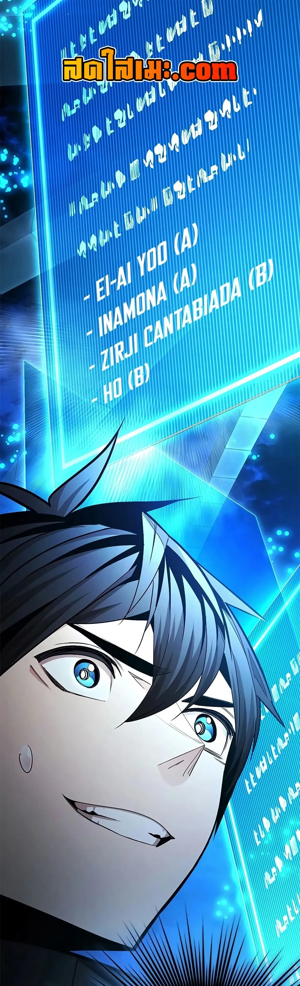 Manga-lc-com อ่านมังงะ อ่านการ์ตูน ออนไลน์ ฟรี The Tutorial is Too Hard ตอนที่ 1 2 3 4 5 6 7 8 9 10 11 12 13 14 ฟรี ไม่มีโฆษณา Manga-lc - อ่าน มังงะ อ่าน การ์ตูน ออนไลน์ อ่านมังงะ ฟรี