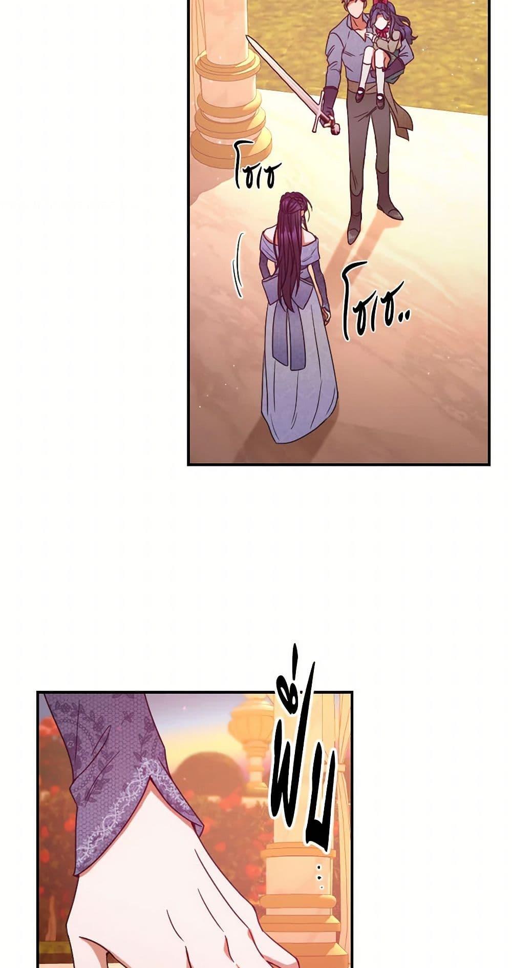 Manga-lc-com อ่านมังงะ อ่านการ์ตูน ออนไลน์ ฟรี Lady Baby ตอนที่ 1 2 3 4 5 6 7 8 9 10 11 12 13 14 ฟรี ไม่มีโฆษณา Manga-lc - อ่าน มังงะ อ่าน การ์ตูน ออนไลน์ อ่านมังงะ ฟรี