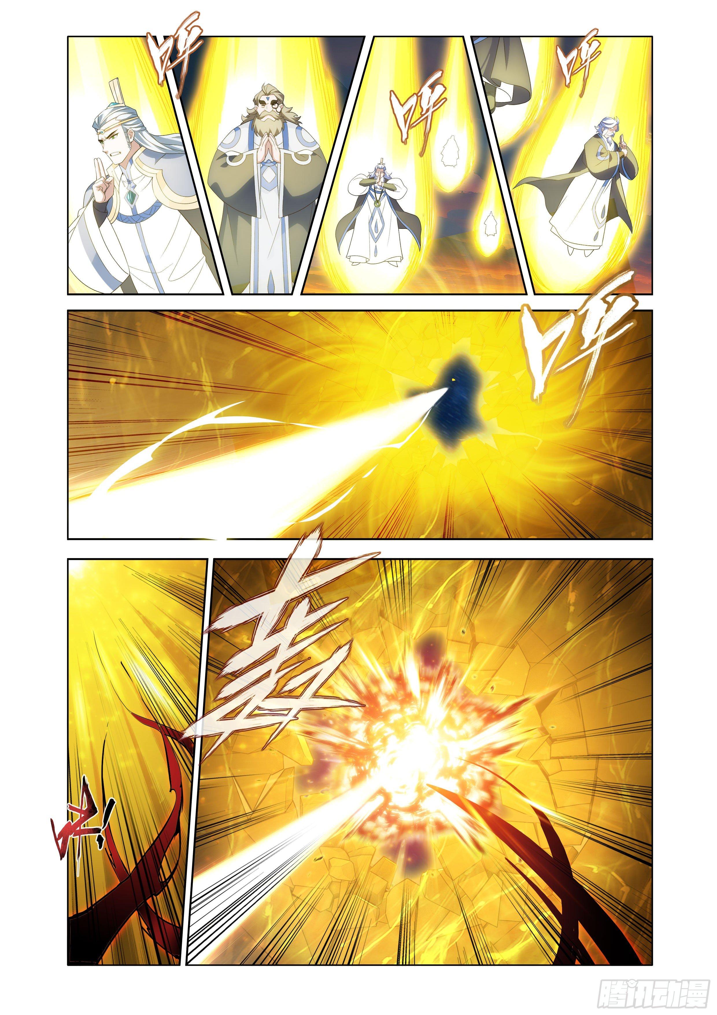 Manga-lc-com อ่านมังงะ อ่านการ์ตูน ออนไลน์ ฟรี Doupo Cangqiong ตอนที่ 1 2 3 4 5 6 7 8 9 10 11 12 13 14 ฟรี ไม่มีโฆษณา Manga-lc - อ่าน มังงะ อ่าน การ์ตูน ออนไลน์ อ่านมังงะ ฟรี