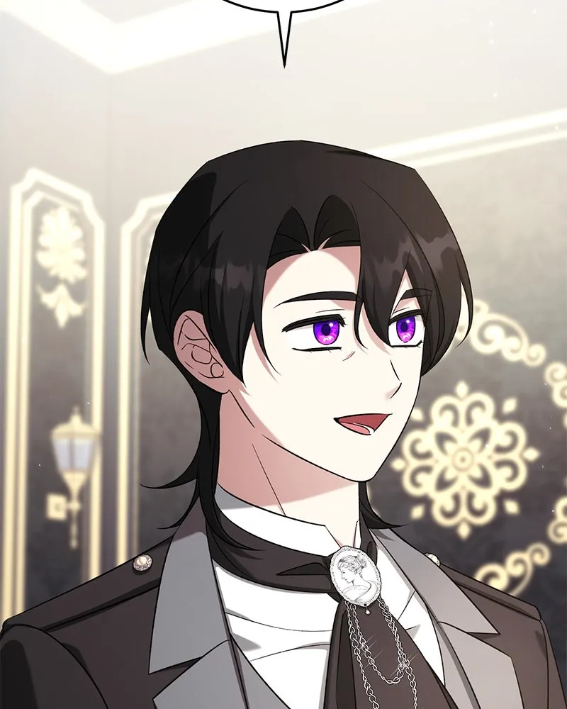 ภารกิจไล่ตามลุค บีเชล ตอนที่ 78 รูปที่ 59