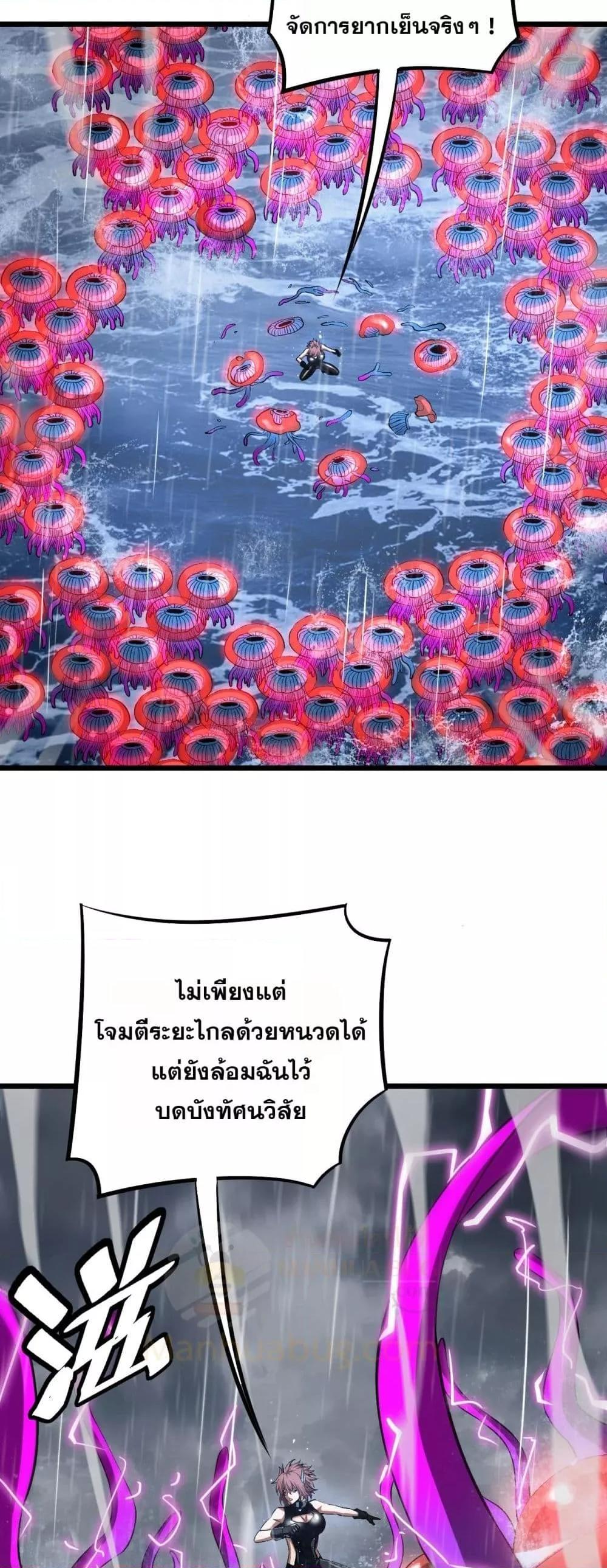 Manga-lc-com อ่านมังงะ อ่านการ์ตูน ออนไลน์ ฟรี DoomsdaySword ตอนที่ 1 2 3 4 5 6 7 8 9 10 11 12 13 14 ฟรี ไม่มีโฆษณา Manga-lc - อ่าน มังงะ อ่าน การ์ตูน ออนไลน์ อ่านมังงะ ฟรี