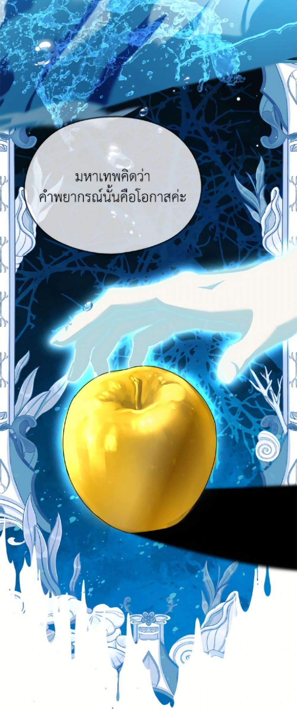 Manga-lc-com อ่านมังงะ อ่านการ์ตูน ออนไลน์ ฟรี I Don’t Want to Work! ตอนที่ 1 2 3 4 5 6 7 8 9 10 11 12 13 14 ฟรี ไม่มีโฆษณา Manga-lc - อ่าน มังงะ อ่าน การ์ตูน ออนไลน์ อ่านมังงะ ฟรี