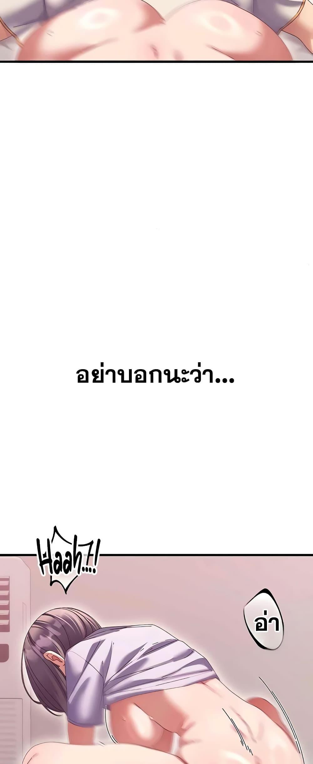 Doujin-Lc- อ่าน โดจิน มังฮวา เกาหลี ญี่ปุ่น จีน แปลไทย New City Massage ตอนที่ 1 2 3 4 5 6 7 8 9 10 11 12 13 14 ฟรี ไม่มีโฆษณา อ่าน โดจิน Manhwa เกาหลี ญี่ปุ่น จีน เรามีครบ คัดมาให้เน้นๆ โดจิน 18+ รับประกันความฟินโดย  Doujin Lc