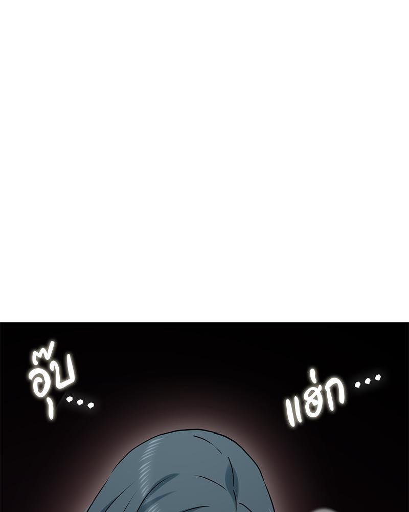 Doujin-Lc- อ่าน โดจิน มังฮวา เกาหลี ญี่ปุ่น จีน แปลไทย A Turning Point Raw ตอนที่ 1 2 3 4 5 6 7 8 9 10 11 12 13 14 ฟรี ไม่มีโฆษณา อ่าน โดจิน Manhwa เกาหลี ญี่ปุ่น จีน เรามีครบ คัดมาให้เน้นๆ โดจิน 18+ รับประกันความฟินโดย  Doujin Lc