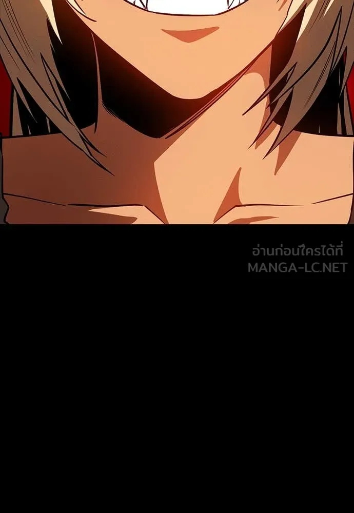 มือสังหารพันธุ์อมตะ ตอนที่ 35 รูปที่ 2