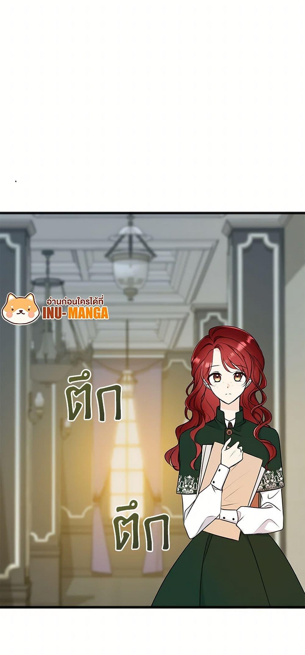 Manga-lc-com อ่านมังงะ อ่านการ์ตูน ออนไลน์ ฟรี Flowers May Wither but You Remain ตอนที่ 1 2 3 4 5 6 7 8 9 10 11 12 13 14 ฟรี ไม่มีโฆษณา Manga-lc - อ่าน มังงะ อ่าน การ์ตูน ออนไลน์ อ่านมังงะ ฟรี