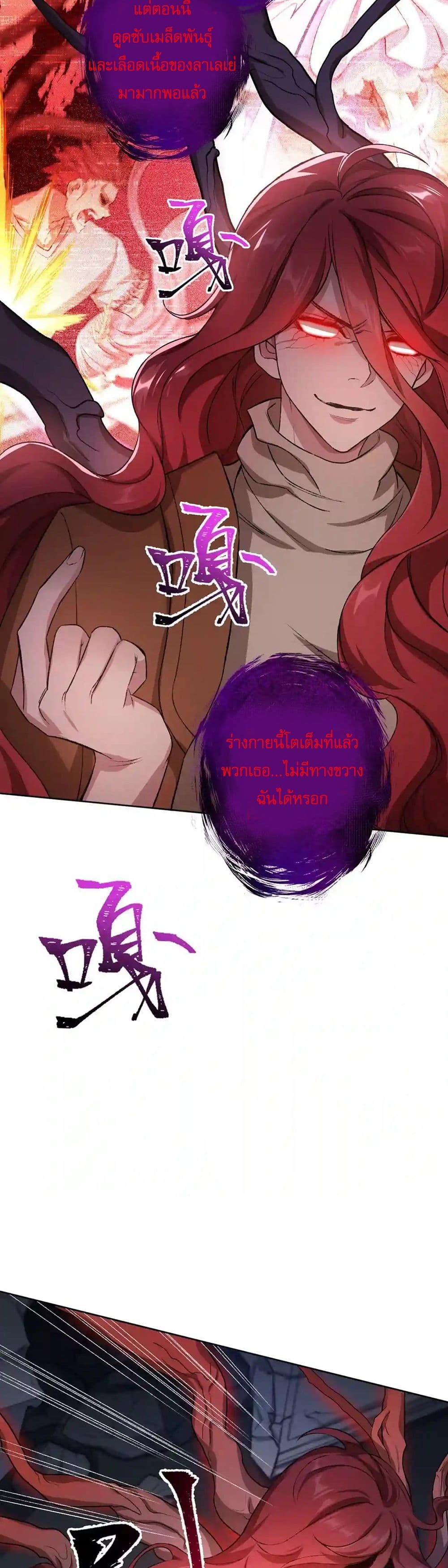 Manga-lc-com อ่านมังงะ อ่านการ์ตูน ออนไลน์ ฟรี An Hai Ji Yuan ตอนที่ 1 2 3 4 5 6 7 8 9 10 11 12 13 14 ฟรี ไม่มีโฆษณา Manga-lc - อ่าน มังงะ อ่าน การ์ตูน ออนไลน์ อ่านมังงะ ฟรี