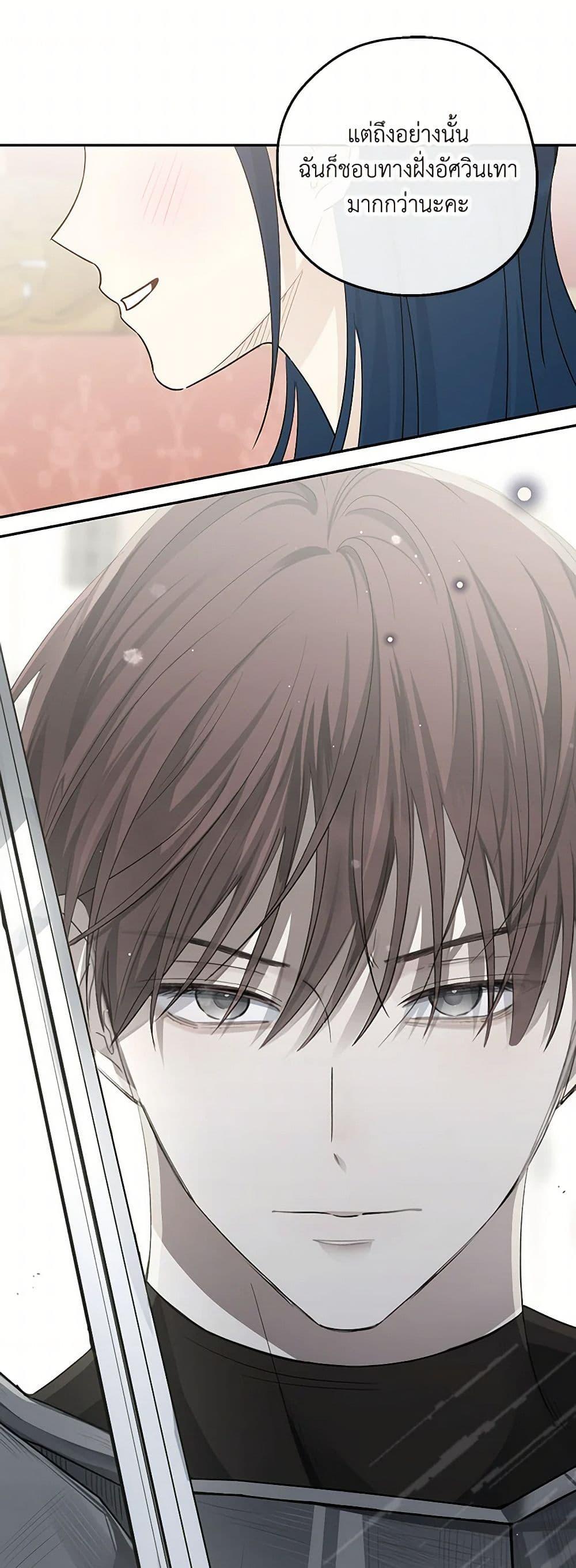 Manga-lc-com อ่านมังงะ อ่านการ์ตูน ออนไลน์ ฟรี Monster Princess ตอนที่ 1 2 3 4 5 6 7 8 9 10 11 12 13 14 ฟรี ไม่มีโฆษณา Manga-lc - อ่าน มังงะ อ่าน การ์ตูน ออนไลน์ อ่านมังงะ ฟรี