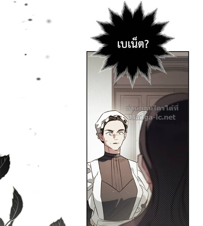 Doujin-Lc- อ่าน โดจิน มังฮวา เกาหลี ญี่ปุ่น จีน แปลไทย แกรนด์ดัชเชสล็อกมง ตอนที่ 1 2 3 4 5 6 7 8 9 10 11 12 13 14 ฟรี ไม่มีโฆษณา อ่าน โดจิน Manhwa เกาหลี ญี่ปุ่น จีน เรามีครบ คัดมาให้เน้นๆ โดจิน 18+ รับประกันความฟินโดย Doujin Lc