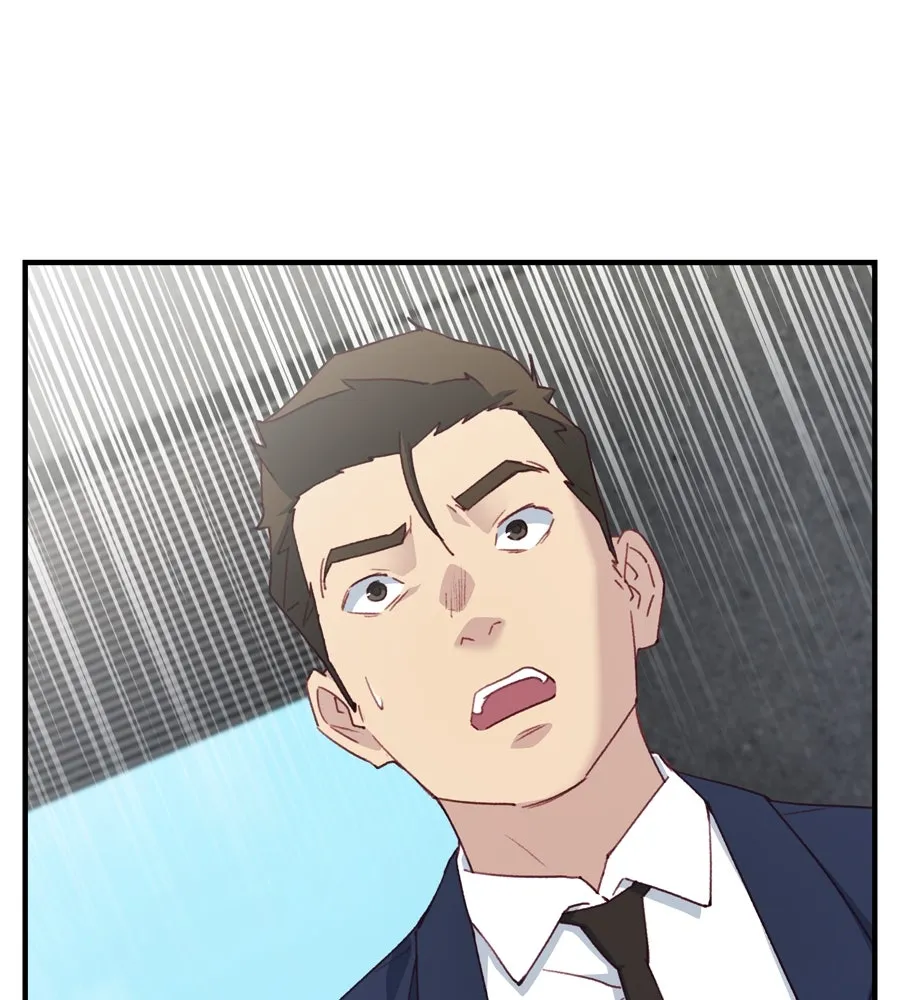 Spy House ตอนที่ 44 รูปที่ 5