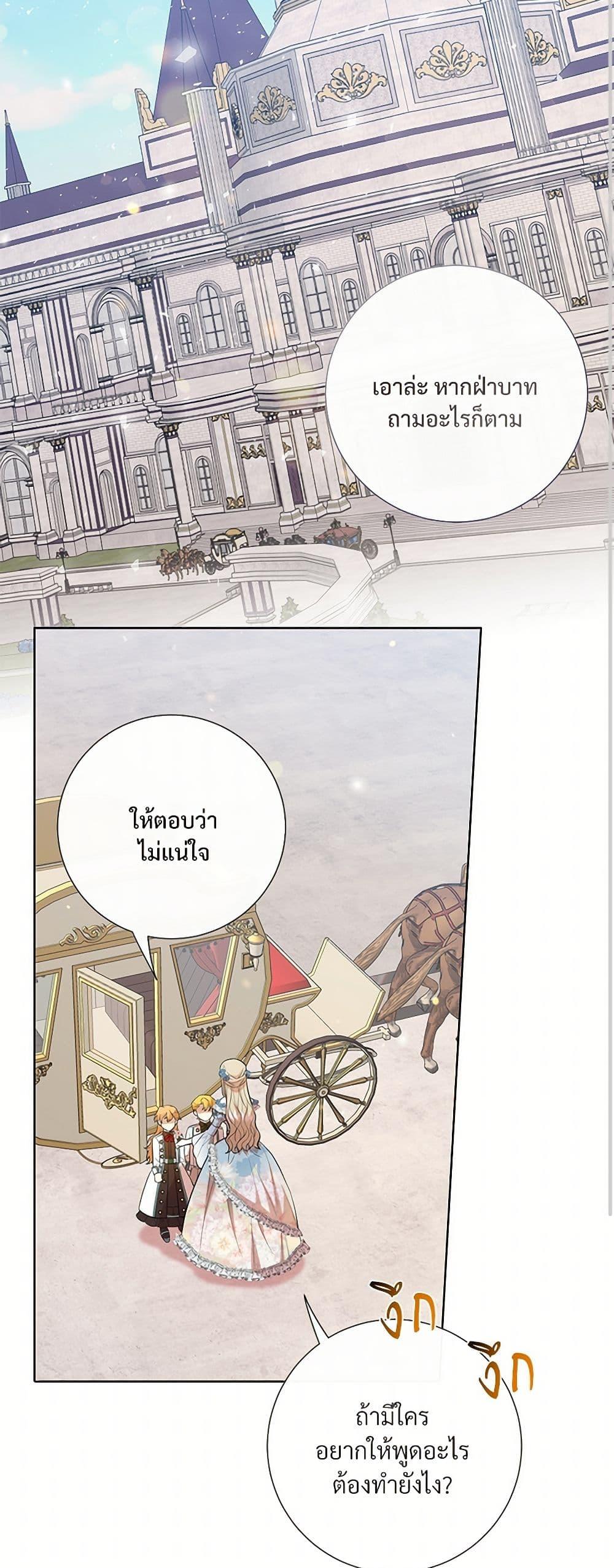 Manga-lc-com อ่านมังงะ อ่านการ์ตูน ออนไลน์ ฟรี Please Don’t Eat Me! ตอนที่ 1 2 3 4 5 6 7 8 9 10 11 12 13 14 ฟรี ไม่มีโฆษณา Manga-lc - อ่าน มังงะ อ่าน การ์ตูน ออนไลน์ อ่านมังงะ ฟรี