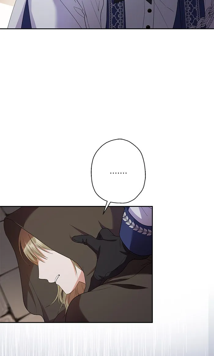 หวานใจสุดโหดโหมดเชื่อง ตอนที่ 31 รูปที่ 61