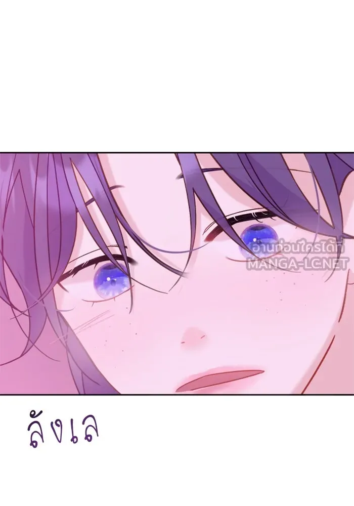 ไม่รักให้ตาย ตอนที่ 11 รูปที่ 54