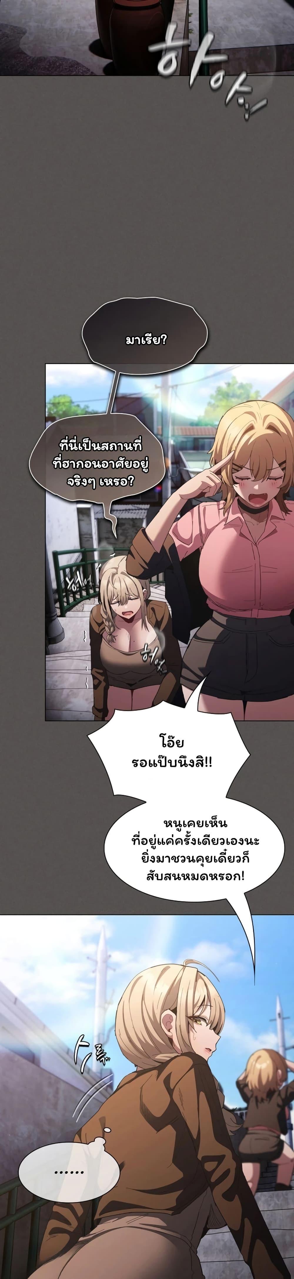 Doujin-Lc- อ่าน โดจิน มังฮวา เกาหลี ญี่ปุ่น จีน แปลไทย Believe Me! ตอนที่ 1 2 3 4 5 6 7 8 9 10 11 12 13 14 ฟรี ไม่มีโฆษณา อ่าน โดจิน Manhwa เกาหลี ญี่ปุ่น จีน เรามีครบ คัดมาให้เน้นๆ โดจิน 18+ รับประกันความฟินโดย  Doujin Lc