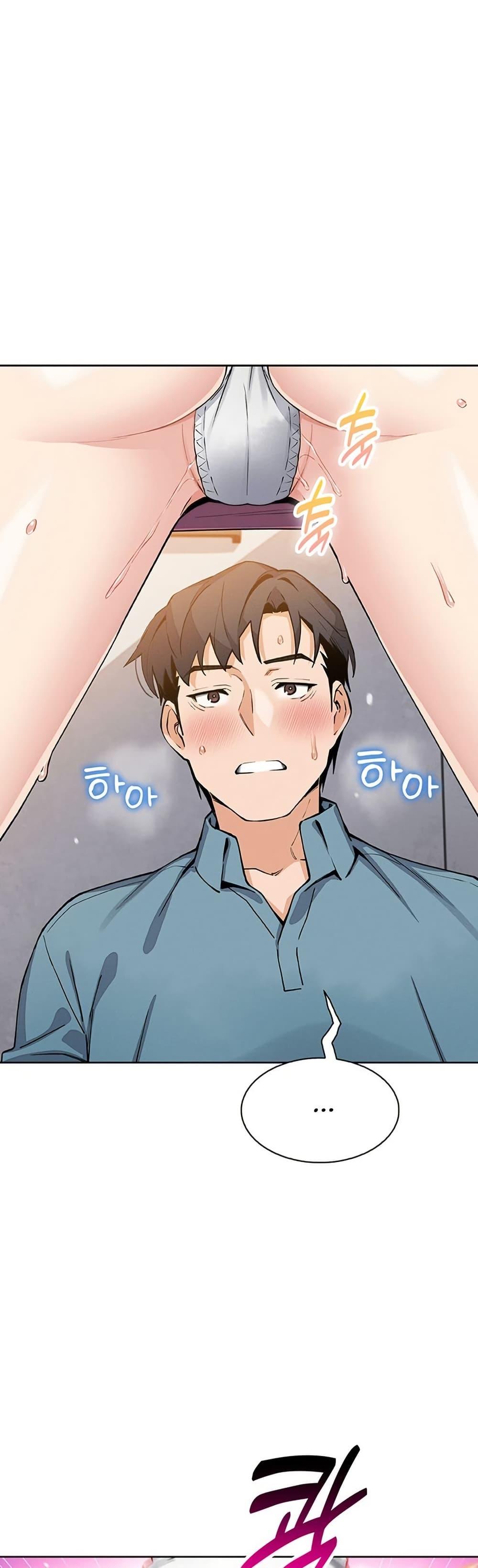 Doujin-Lc- อ่าน โดจิน มังฮวา เกาหลี ญี่ปุ่น จีน แปลไทย My Daughter ตอนที่ 1 2 3 4 5 6 7 8 9 10 11 12 13 14 ฟรี ไม่มีโฆษณา อ่าน โดจิน Manhwa เกาหลี ญี่ปุ่น จีน เรามีครบ คัดมาให้เน้นๆ โดจิน 18+ รับประกันความฟินโดย  Doujin Lc