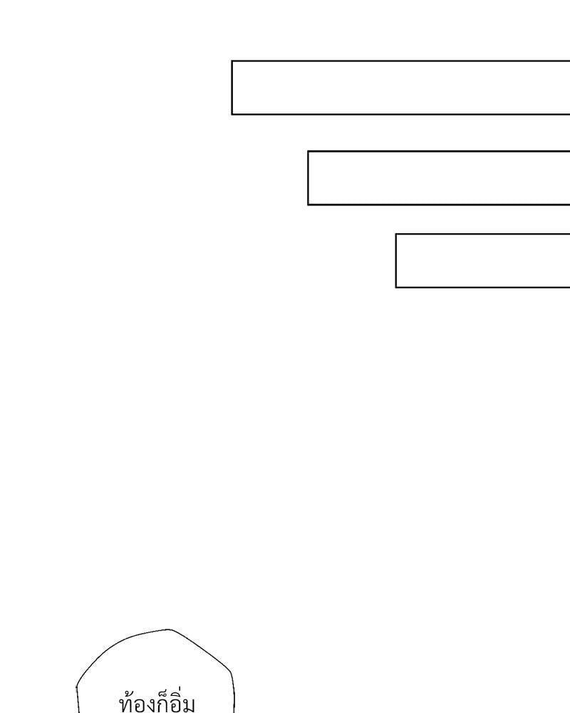 Doujin-Lc- อ่าน โดจิน มังฮวา เกาหลี ญี่ปุ่น จีน แปลไทย Family with Benefits ตอนที่ 1 2 3 4 5 6 7 8 9 10 11 12 13 14 ฟรี ไม่มีโฆษณา อ่าน โดจิน Manhwa เกาหลี ญี่ปุ่น จีน เรามีครบ คัดมาให้เน้นๆ โดจิน 18+ รับประกันความฟินโดย  Doujin Lc