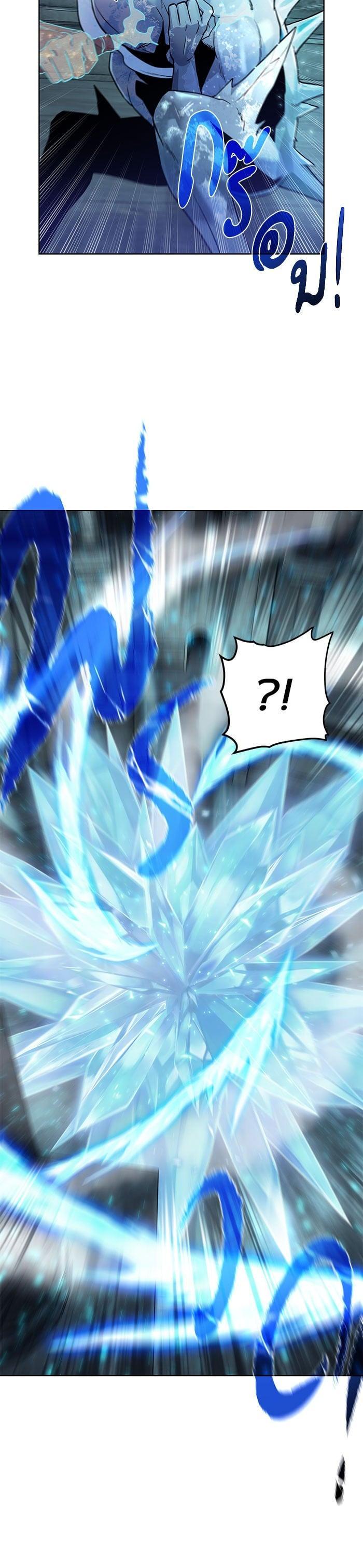 Manga-lc-com อ่านมังงะ อ่านการ์ตูน ออนไลน์ ฟรี Dungeons and Artifacts ตอนที่ 1 2 3 4 5 6 7 8 9 10 11 12 13 14 ฟรี ไม่มีโฆษณา Manga-lc - อ่าน มังงะ อ่าน การ์ตูน ออนไลน์ อ่านมังงะ ฟรี