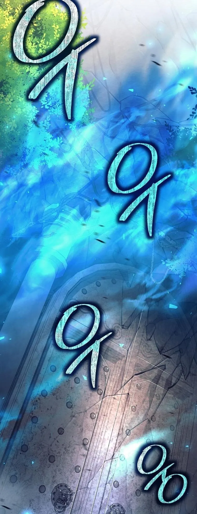 The Illegitimate Who Devours Weapons บ_ตรนอกสมรสผ_กล_นก_นศาสตรา ตอนที่ ตอนที่ 31 รูปที่ 33