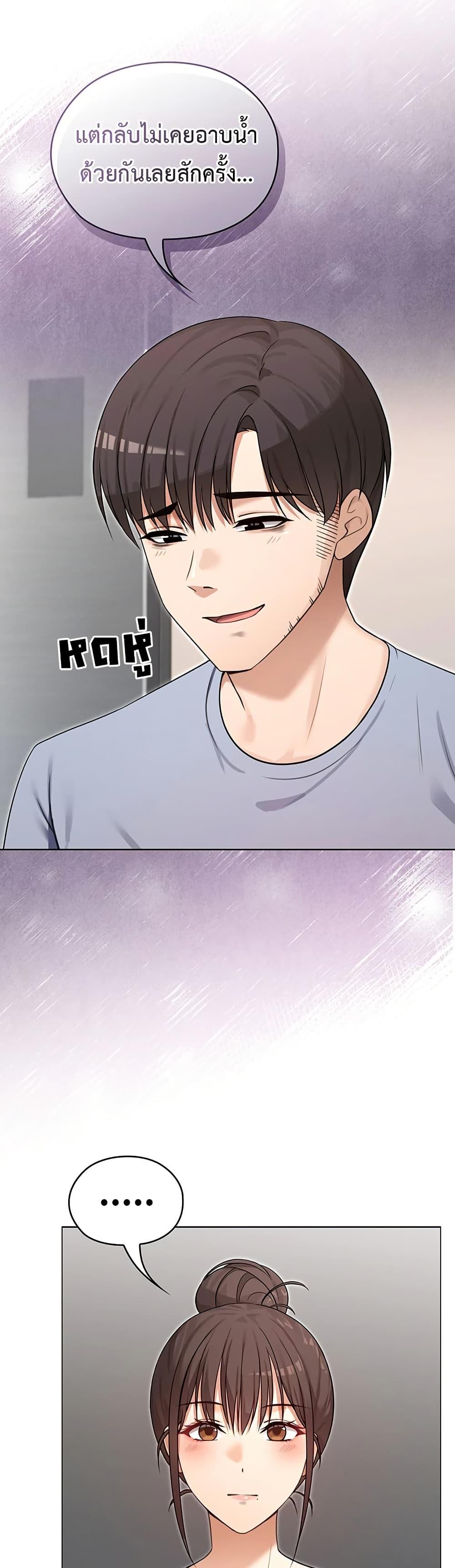 Doujin-Lc- อ่าน โดจิน มังฮวา เกาหลี ญี่ปุ่น จีน แปลไทย Magical Wife ตอนที่ 1 2 3 4 5 6 7 8 9 10 11 12 13 14 ฟรี ไม่มีโฆษณา อ่าน โดจิน Manhwa เกาหลี ญี่ปุ่น จีน เรามีครบ คัดมาให้เน้นๆ โดจิน 18+ รับประกันความฟินโดย  Doujin Lc