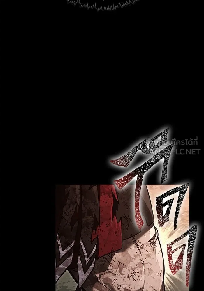 เอาชีวิตรอดในเกมฉบับคนเถื่อน ตอนที่ 149 กระโดด รูปที่ 135