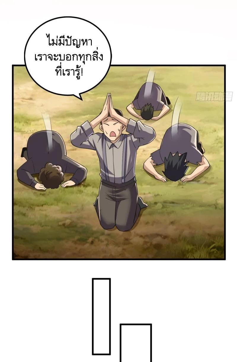 Manga-lc-com อ่านมังงะ อ่านการ์ตูน ออนไลน์ ฟรี The First Order ตอนที่ 1 2 3 4 5 6 7 8 9 10 11 12 13 14 ฟรี ไม่มีโฆษณา Manga-lc - อ่าน มังงะ อ่าน การ์ตูน ออนไลน์ อ่านมังงะ ฟรี