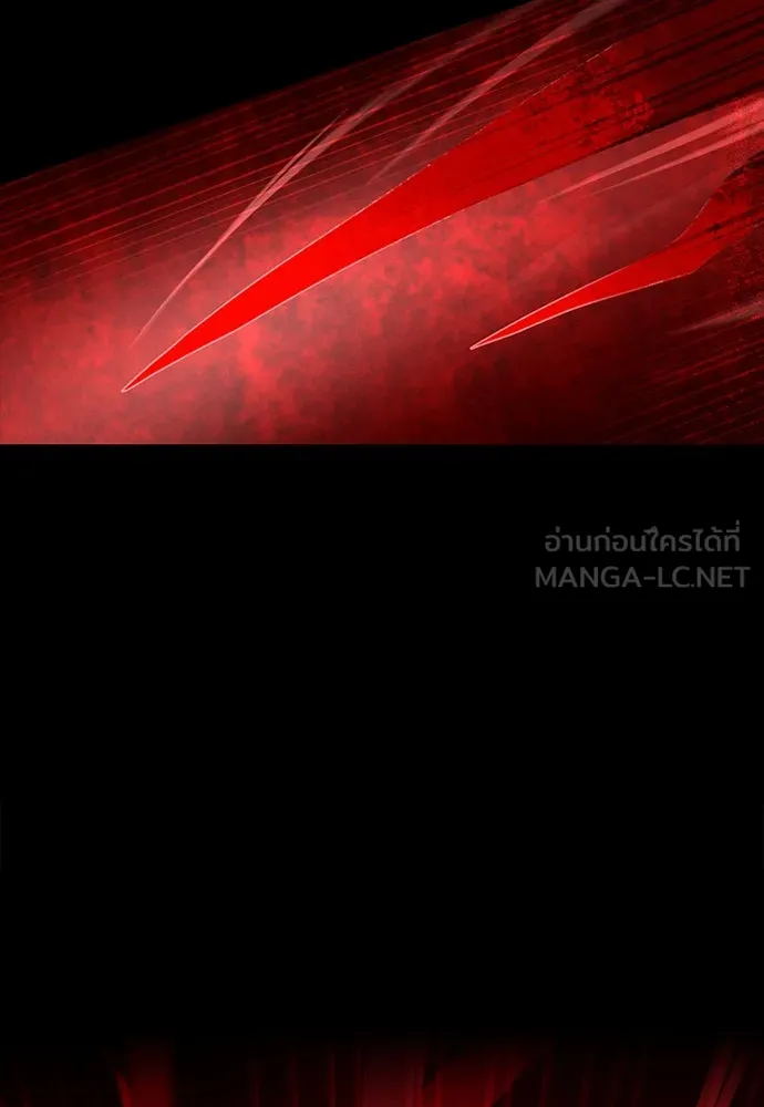 มือสังหารพันธุ์อมตะ ตอนที่ 50 รูปที่ 39