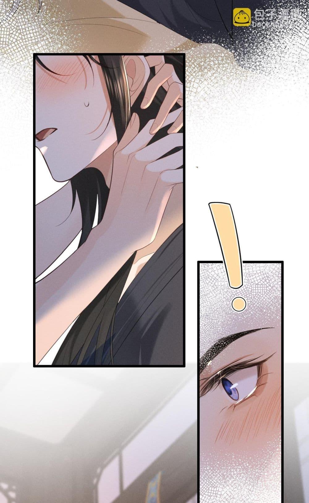 Manga-lc-com อ่านมังงะ อ่านการ์ตูน ออนไลน์ ฟรี อยากหลุดพ้นจากอ ตอนที่ 1 2 3 4 5 6 7 8 9 10 11 12 13 14 ฟรี ไม่มีโฆษณา Manga-lc - อ่าน มังงะ อ่าน การ์ตูน ออนไลน์ อ่านมังงะ ฟรี