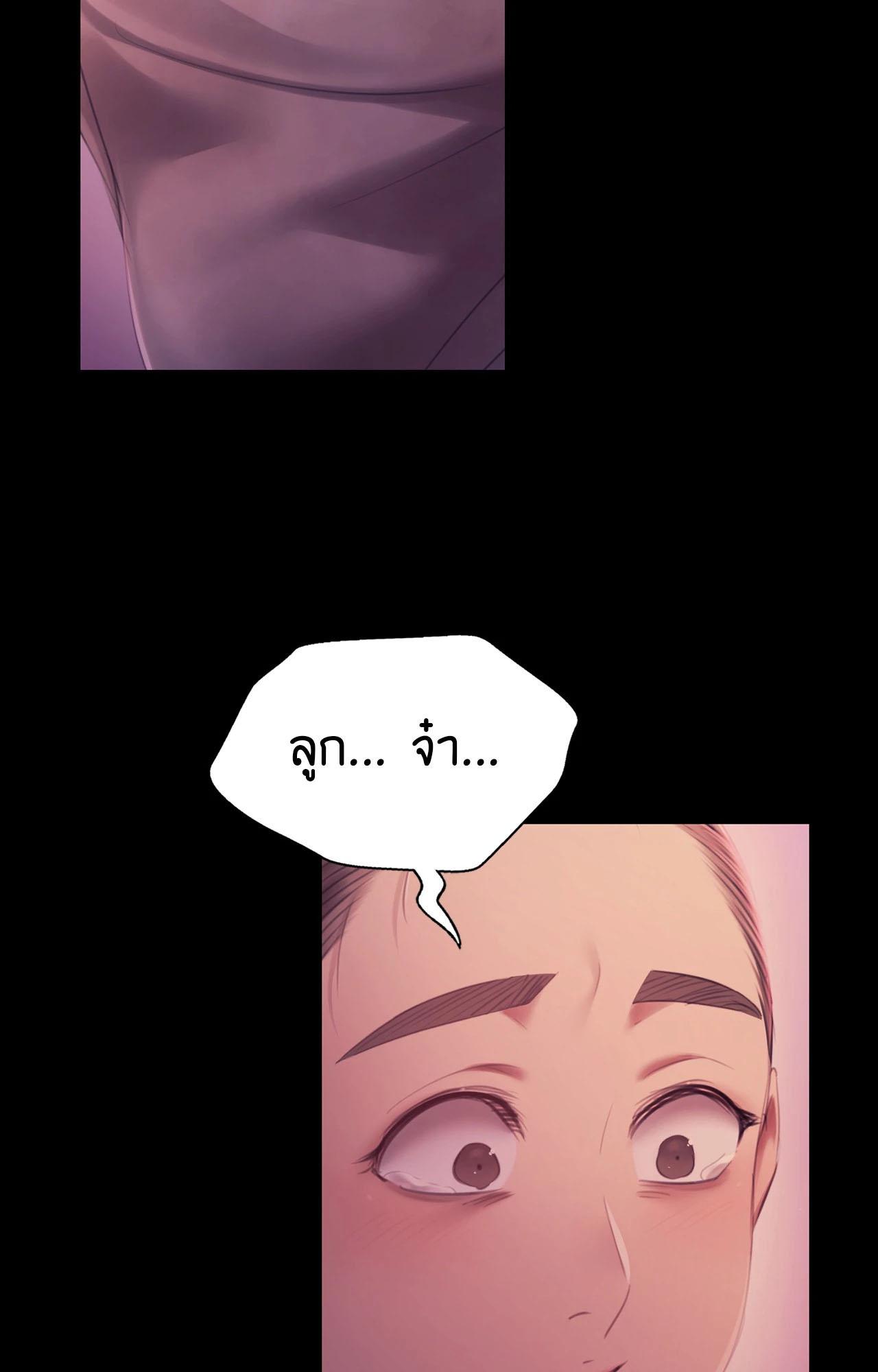 Doujin-Lc- อ่าน โดจิน มังฮวา เกาหลี ญี่ปุ่น จีน แปลไทย Madam ตอนที่ 1 2 3 4 5 6 7 8 9 10 11 12 13 14 ฟรี ไม่มีโฆษณา อ่าน โดจิน Manhwa เกาหลี ญี่ปุ่น จีน เรามีครบ คัดมาให้เน้นๆ โดจิน 18+ รับประกันความฟินโดย  Doujin Lc