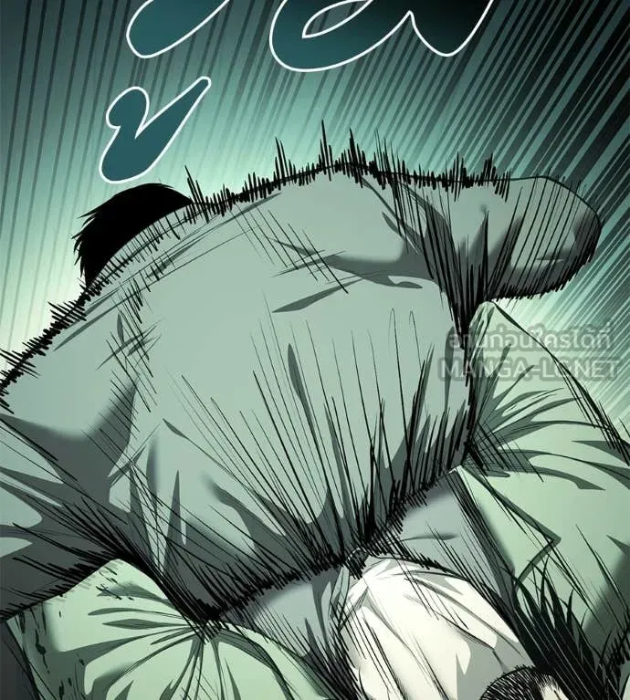 มัจจุราชชุดแดง ตอนที่ 44 รูปที่ 127