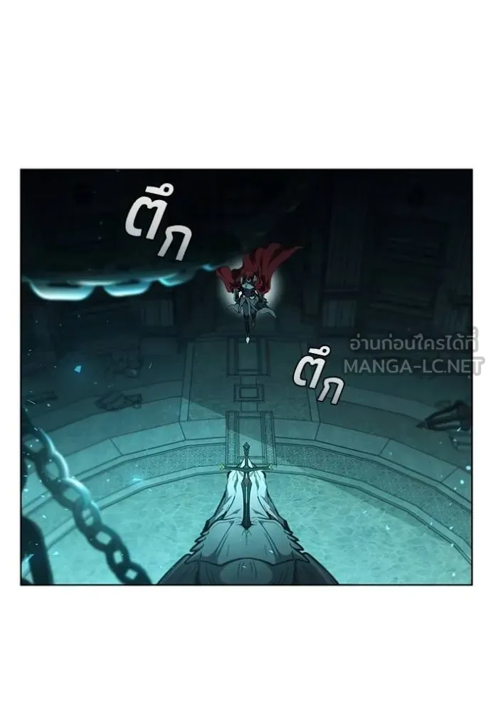 เกิดใหม่ในร่างดยุก ตอนที่ 80 รูปที่ 57