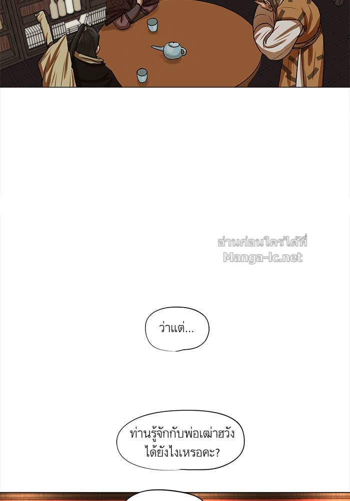 Doujin-Lc- อ่าน โดจิน มังฮวา เกาหลี ญี่ปุ่น จีน แปลไทย องครักษ์แห่งอัครสกุลจาง ตอนที่ 1 2 3 4 5 6 7 8 9 10 11 12 13 14 ฟรี ไม่มีโฆษณา อ่าน โดจิน Manhwa เกาหลี ญี่ปุ่น จีน เรามีครบ คัดมาให้เน้นๆ โดจิน 18+ รับประกันความฟินโดย Doujin Lc