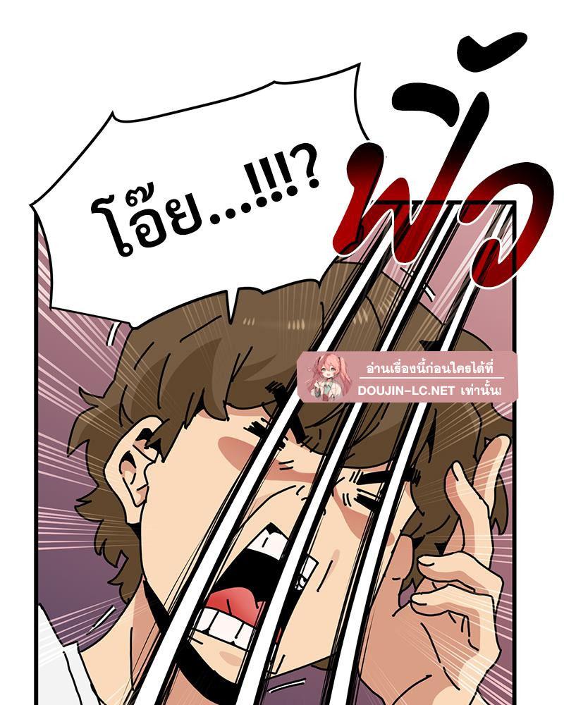 Doujin-Lc- อ่าน โดจิน มังฮวา เกาหลี ญี่ปุ่น จีน แปลไทย A Turning Point Raw ตอนที่ 1 2 3 4 5 6 7 8 9 10 11 12 13 14 ฟรี ไม่มีโฆษณา อ่าน โดจิน Manhwa เกาหลี ญี่ปุ่น จีน เรามีครบ คัดมาให้เน้นๆ โดจิน 18+ รับประกันความฟินโดย  Doujin Lc