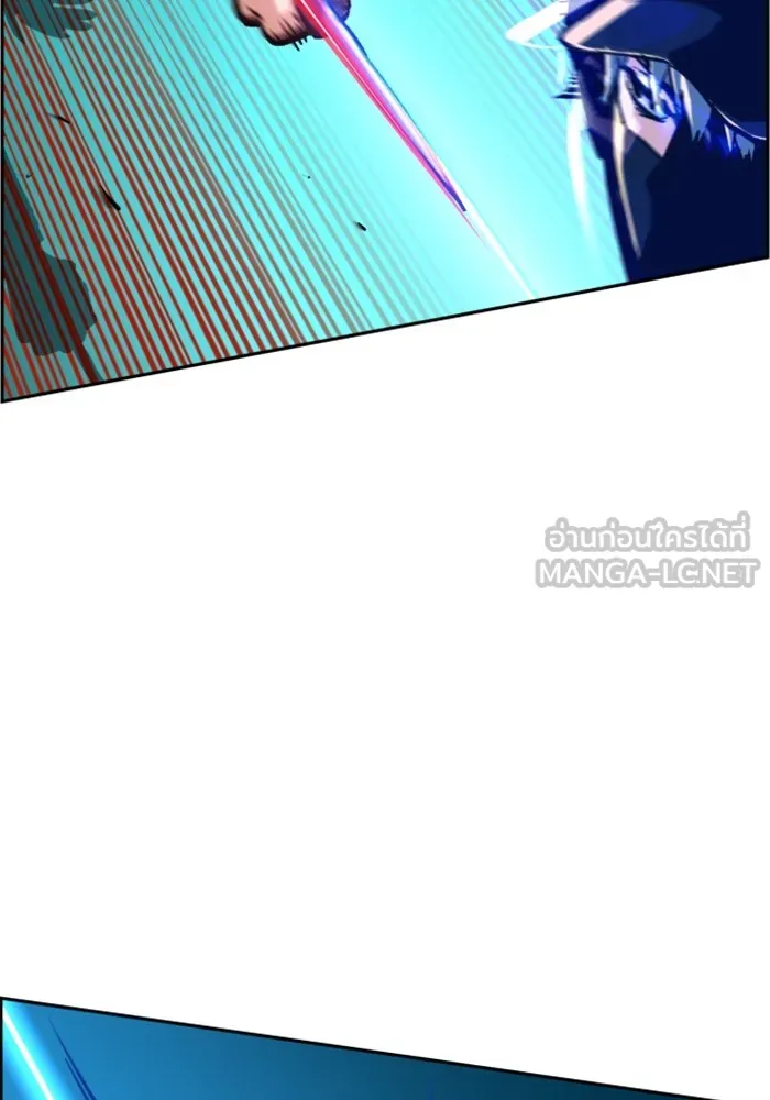 พี่ชายสายบอดี้การ์ด ตอนที่ 111 รูปที่ 81