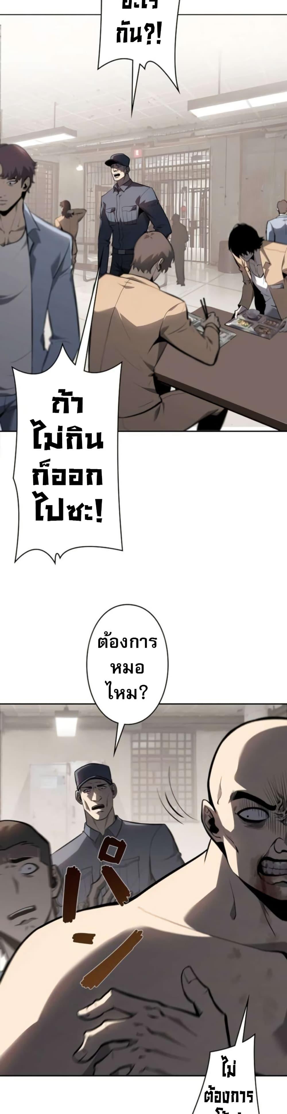 Manga-lc-com อ่านมังงะ อ่านการ์ตูน ออนไลน์ ฟรี The Mad Dog ตอนที่ 1 2 3 4 5 6 7 8 9 10 11 12 13 14 ฟรี ไม่มีโฆษณา Manga-lc - อ่าน มังงะ อ่าน การ์ตูน ออนไลน์ อ่านมังงะ ฟรี