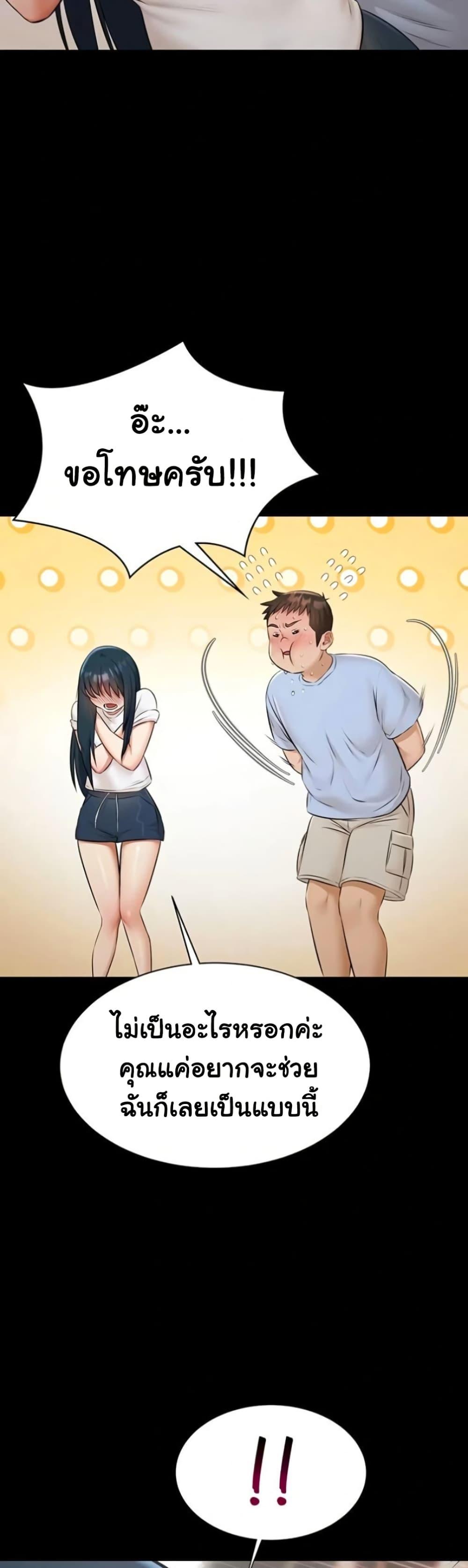 Doujin-Lc- อ่าน โดจิน มังฮวา เกาหลี ญี่ปุ่น จีน แปลไทย Pool Party ตอนที่ 1 2 3 4 5 6 7 8 9 10 11 12 13 14 ฟรี ไม่มีโฆษณา อ่าน โดจิน Manhwa เกาหลี ญี่ปุ่น จีน เรามีครบ คัดมาให้เน้นๆ โดจิน 18+ รับประกันความฟินโดย  Doujin Lc