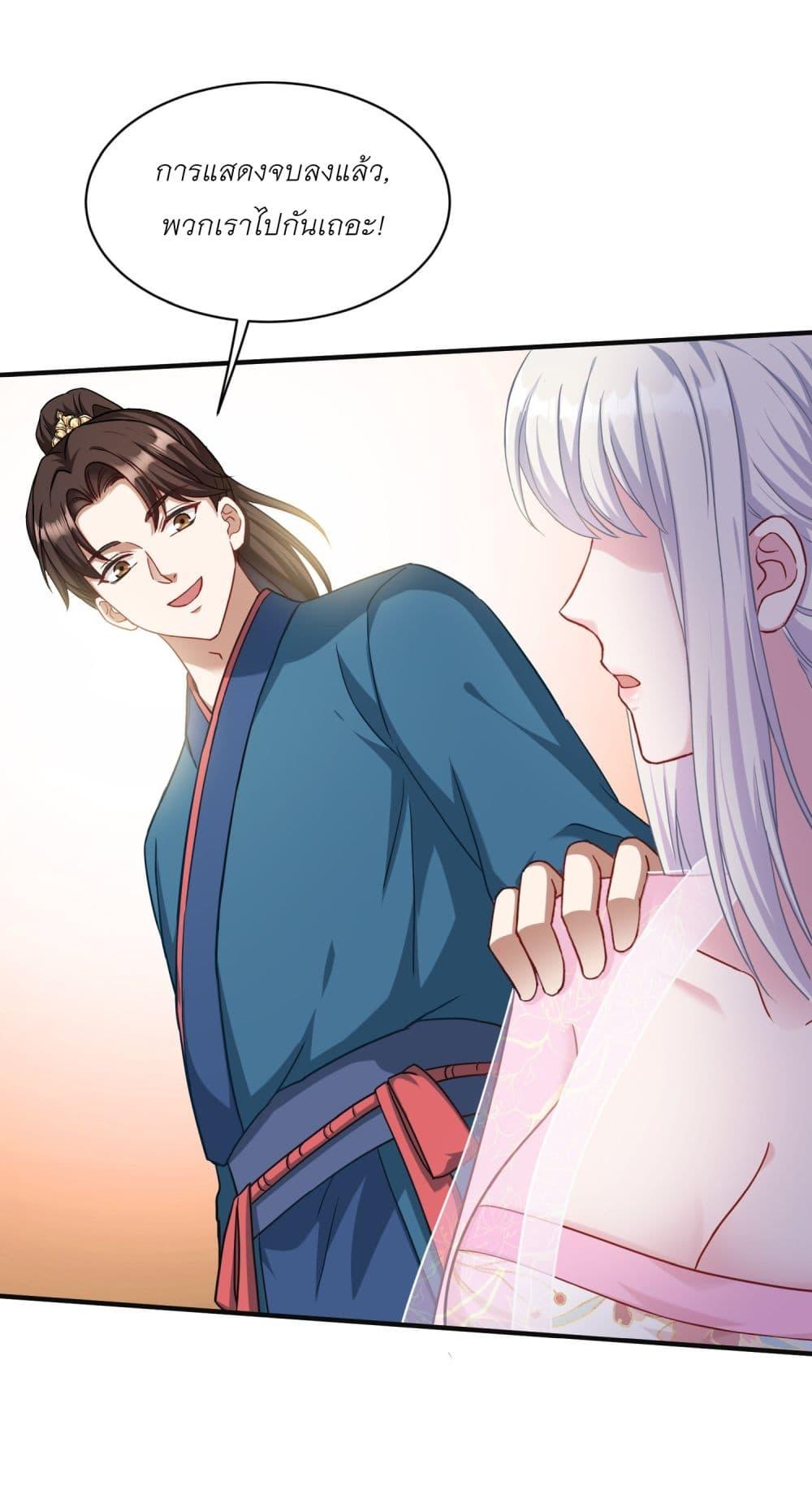 Manga-lc-com อ่านมังงะ อ่านการ์ตูน ออนไลน์ ฟรี Became a Billionaire After Dog Licking Improperly ตอนที่ 1 2 3 4 5 6 7 8 9 10 11 12 13 14 ฟรี ไม่มีโฆษณา Manga-lc - อ่าน มังงะ อ่าน การ์ตูน ออนไลน์ อ่านมังงะ ฟรี