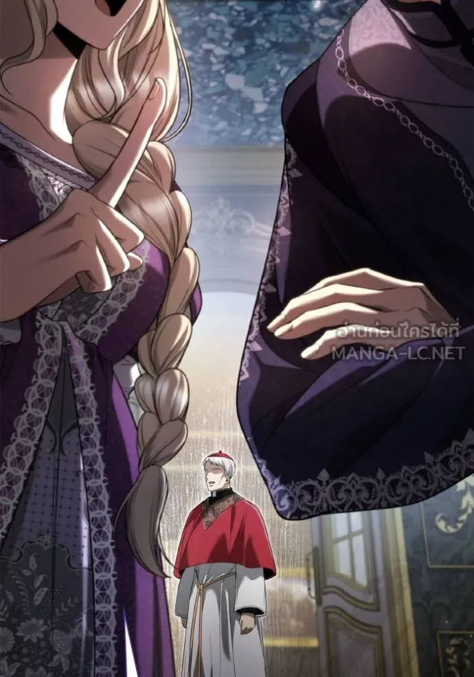 ชาตินี้น้องขอเป็น ตอนที่ 151 รูปที่ 120