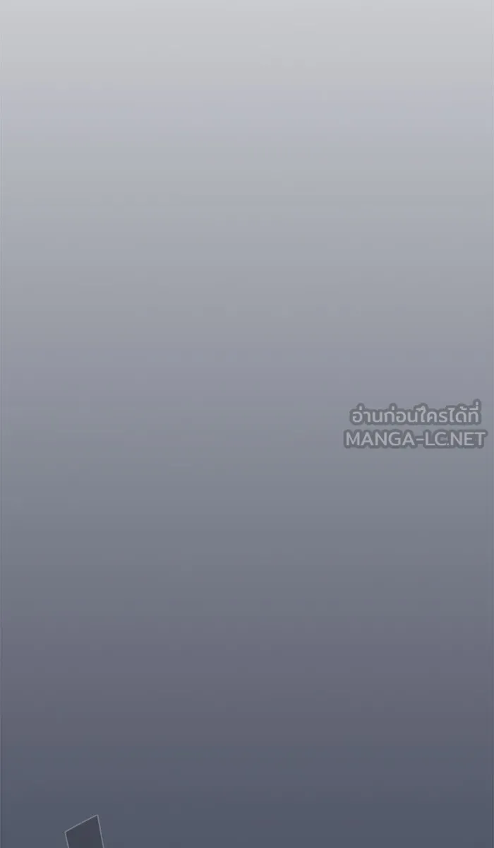 ผู้เล่นขั้นเทพแห่งหอคอยฝึกสอน ตอนที่ 80 รูปที่ 60