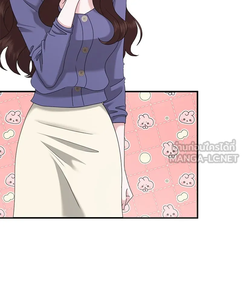 สามีที่ไม่ได้ขอ ตอนที่ 42 รูปที่ 18
