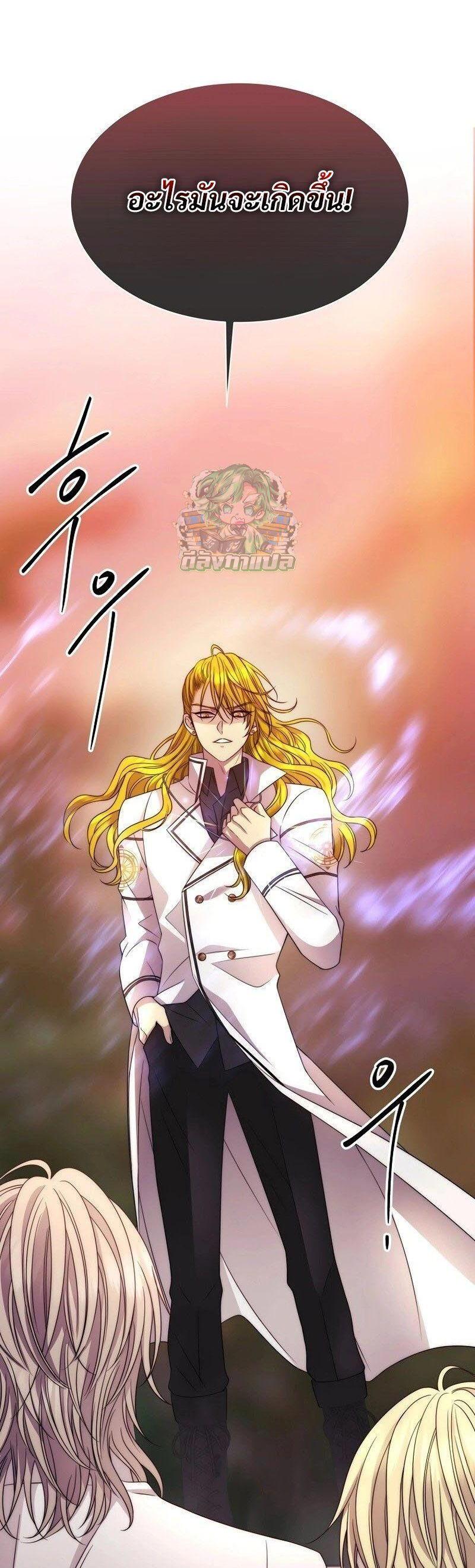 Manga-lc-com อ่านมังงะ อ่านการ์ตูน ออนไลน์ ฟรี Black Haze ตอนที่ 1 2 3 4 5 6 7 8 9 10 11 12 13 14 ฟรี ไม่มีโฆษณา Manga-lc - อ่าน มังงะ อ่าน การ์ตูน ออนไลน์ อ่านมังงะ ฟรี