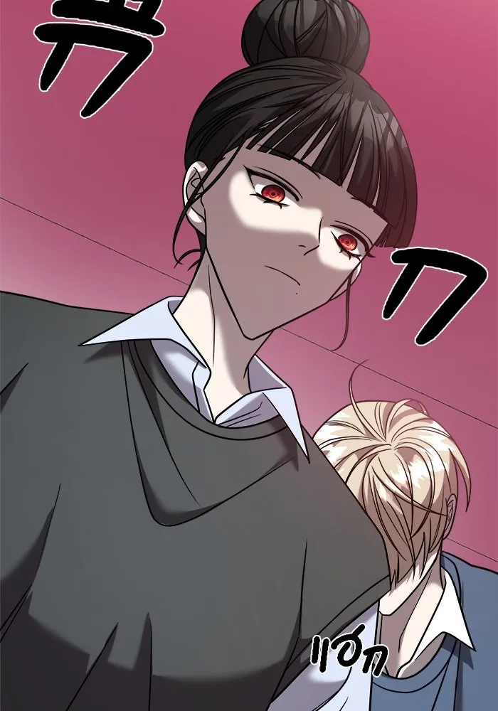 วายร้ายก็อยากมีรัก ตอนที่ 25 รูปที่ 19