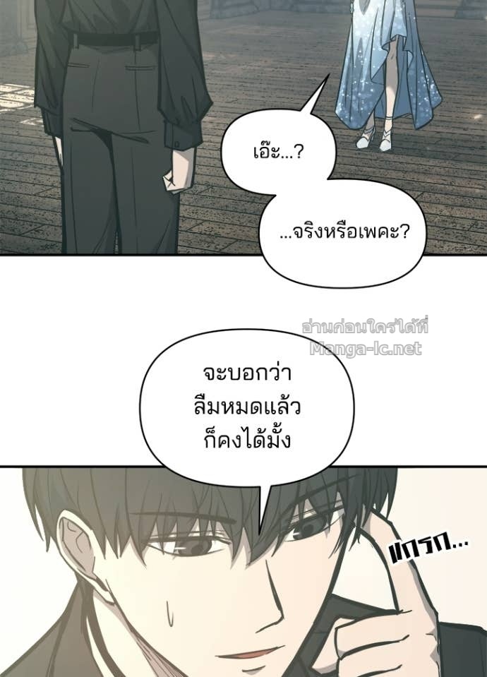 Doujin-Lc- อ่าน โดจิน มังฮวา เกาหลี ญี่ปุ่น จีน แปลไทย ผู้พิชิตเกมป้องกันฐาน ตอนที่ 1 2 3 4 5 6 7 8 9 10 11 12 13 14 ฟรี ไม่มีโฆษณา อ่าน โดจิน Manhwa เกาหลี ญี่ปุ่น จีน เรามีครบ คัดมาให้เน้นๆ โดจิน 18+ รับประกันความฟินโดย Doujin Lc