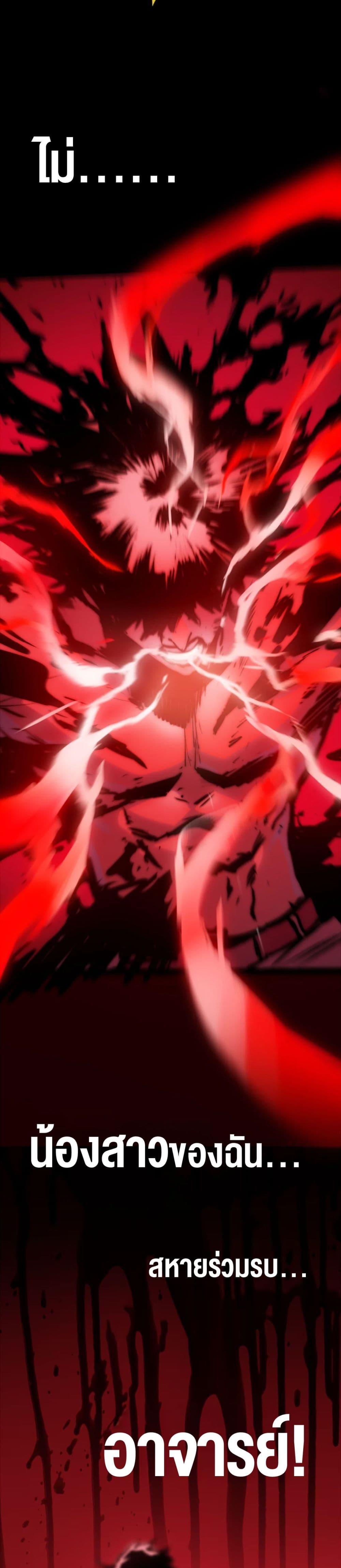 Manga-lc-com อ่านมังงะ อ่านการ์ตูน ออนไลน์ ฟรี The Glutton ตอนที่ 1 2 3 4 5 6 7 8 9 10 11 12 13 14 ฟรี ไม่มีโฆษณา Manga-lc - อ่าน มังงะ อ่าน การ์ตูน ออนไลน์ อ่านมังงะ ฟรี