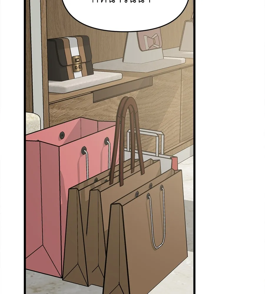 ปรารถนารักอันงดงาม ตอนที่ 6 รูปที่ 71