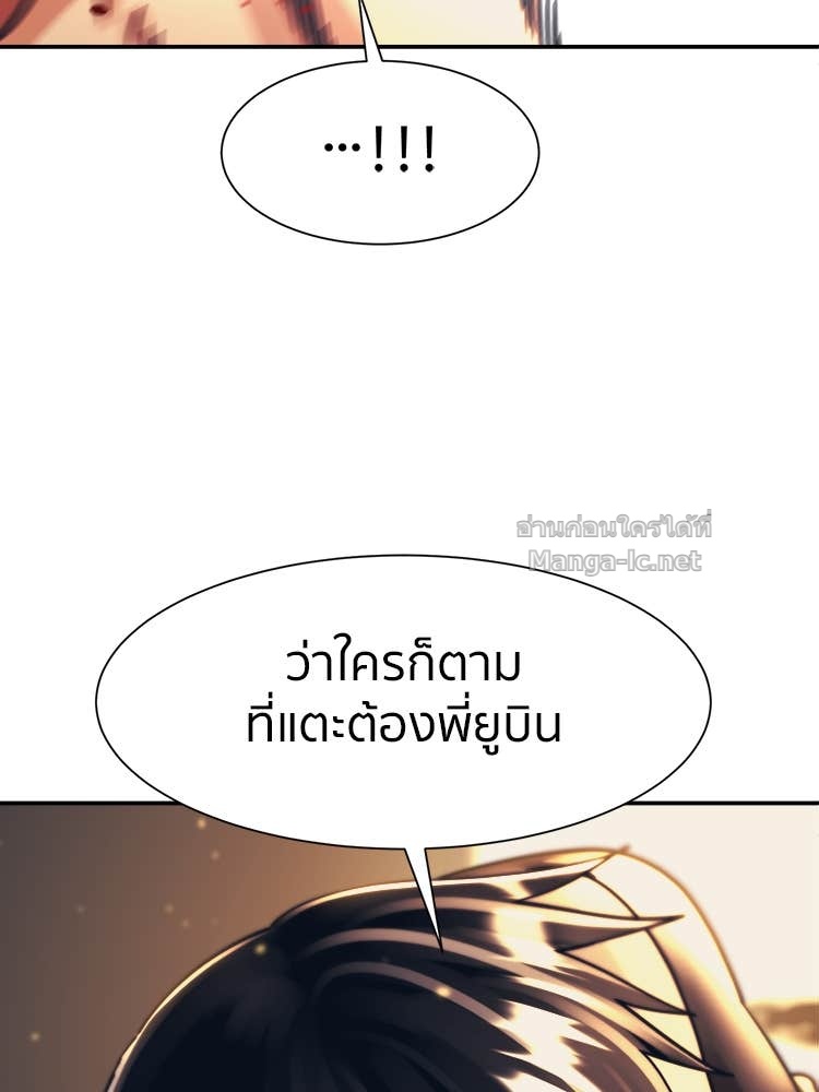 Doujin-Lc- อ่าน โดจิน มังฮวา เกาหลี ญี่ปุ่น จีน แปลไทย โคตรแกร่ง ตอนที่ 1 2 3 4 5 6 7 8 9 10 11 12 13 14 ฟรี ไม่มีโฆษณา อ่าน โดจิน Manhwa เกาหลี ญี่ปุ่น จีน เรามีครบ คัดมาให้เน้นๆ โดจิน 18+ รับประกันความฟินโดย Doujin Lc