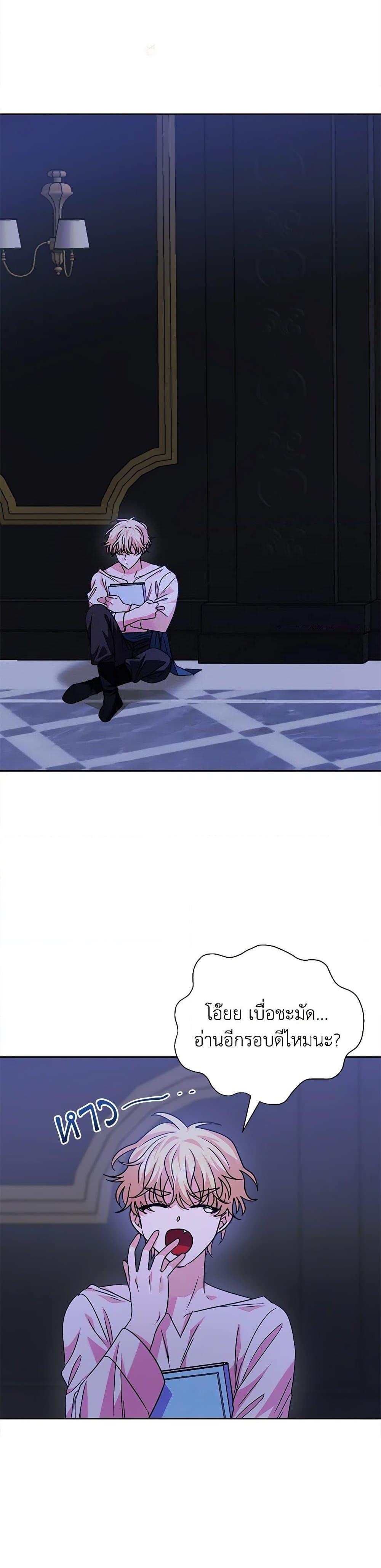 Manga-lc-com อ่านมังงะ อ่านการ์ตูน ออนไลน์ ฟรี Marigold ตอนที่ 1 2 3 4 5 6 7 8 9 10 11 12 13 14 ฟรี ไม่มีโฆษณา Manga-lc - อ่าน มังงะ อ่าน การ์ตูน ออนไลน์ อ่านมังงะ ฟรี