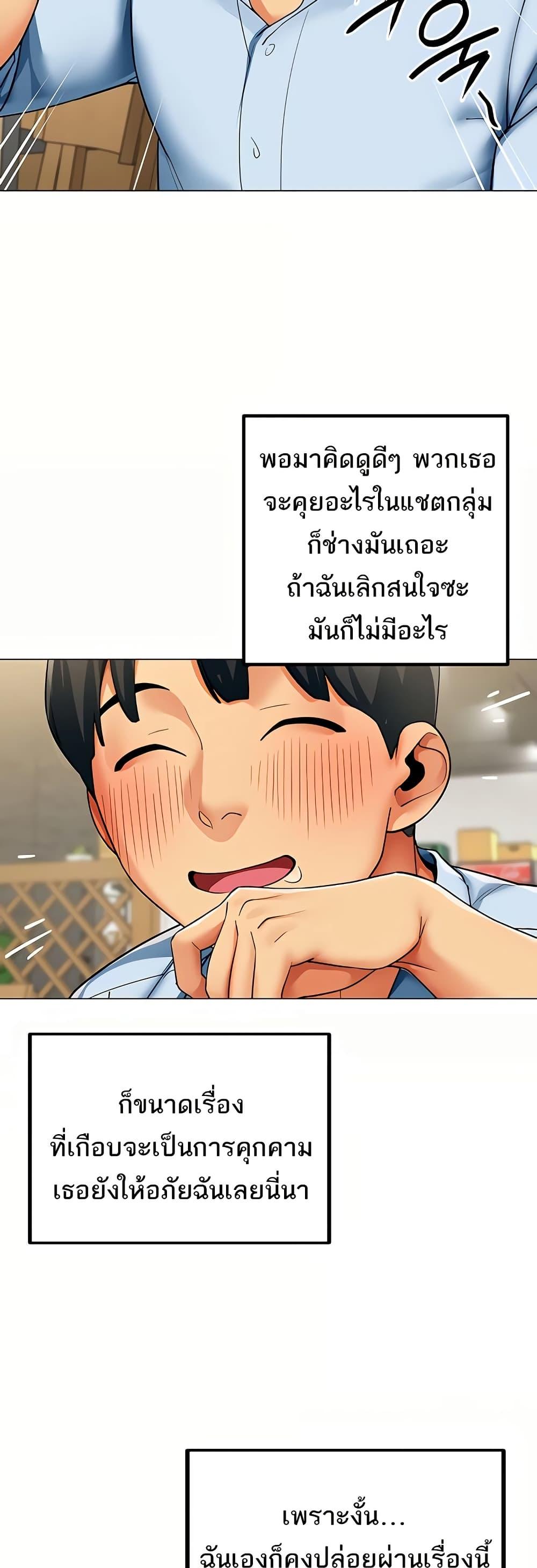 Doujin-Lc- อ่าน โดจิน มังฮวา เกาหลี ญี่ปุ่น จีน แปลไทย I Report Regarding ตอนที่ 1 2 3 4 5 6 7 8 9 10 11 12 13 14 ฟรี ไม่มีโฆษณา อ่าน โดจิน Manhwa เกาหลี ญี่ปุ่น จีน เรามีครบ คัดมาให้เน้นๆ โดจิน 18+ รับประกันความฟินโดย  Doujin Lc