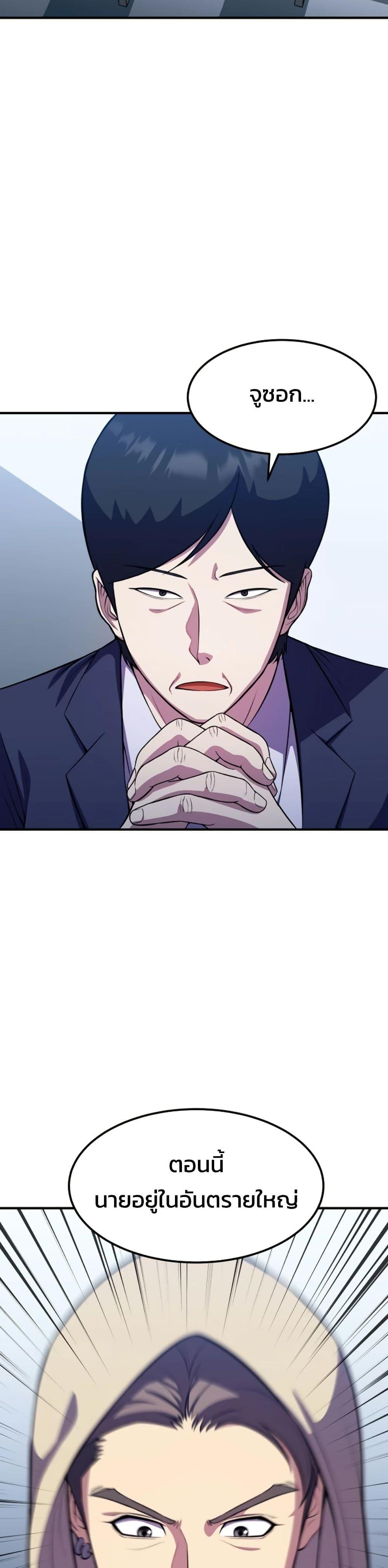 Manga-lc-com อ่านมังงะ อ่านการ์ตูน ออนไลน์ ฟรี Academy Reincarnation Hero ตอนที่ 1 2 3 4 5 6 7 8 9 10 11 12 13 14 ฟรี ไม่มีโฆษณา Manga-lc - อ่าน มังงะ อ่าน การ์ตูน ออนไลน์ อ่านมังงะ ฟรี