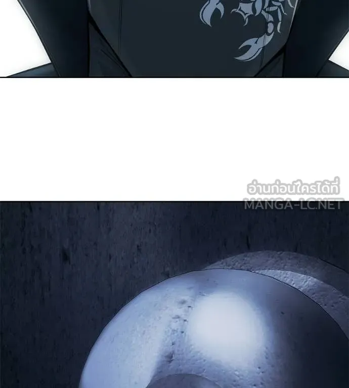 มัจจุราชชุดแดง ตอนที่ 31 รูปที่ 49